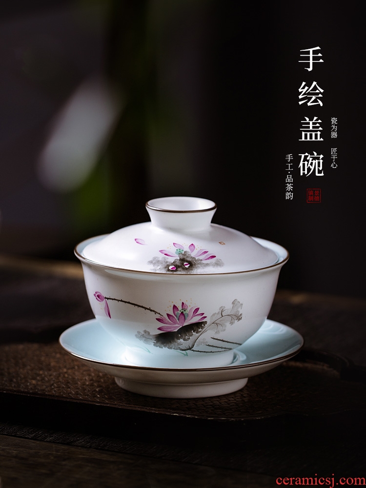 Hand - made tureen jingdezhen kung fu tea tea cups famille rose only three cup large bowl suit a gift
