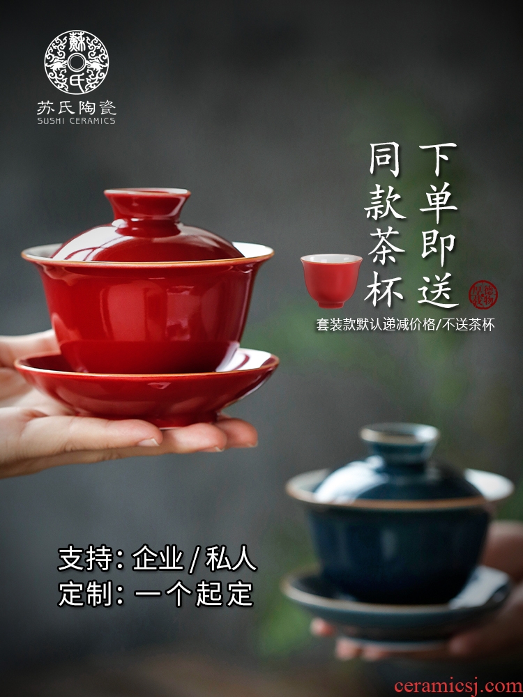 Su ji red glaze ceramic three tureen tea bowl cups household marriage just tureen worship cups