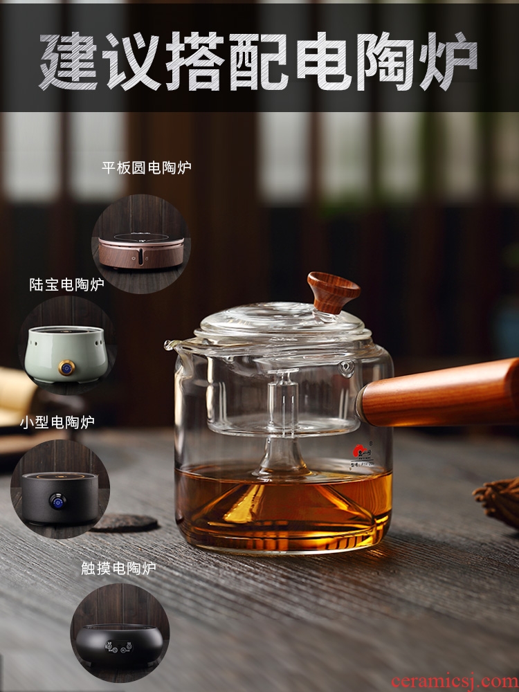 High temperature resistant glass single pot of boiling water steaming pot home cooked meal electric ceramic tea set the teapot tea tea kettle