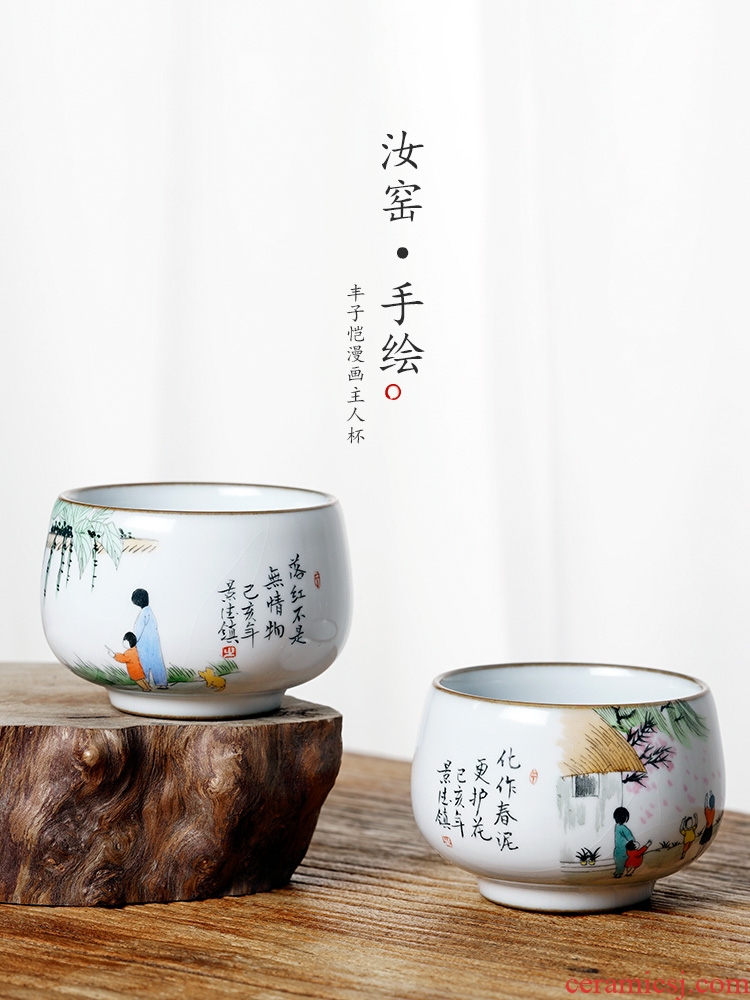Jingdezhen hand - made master cup single CPU ceramic cups sample tea cup kunfu tea for a cup of pure manual feng zikai caricature