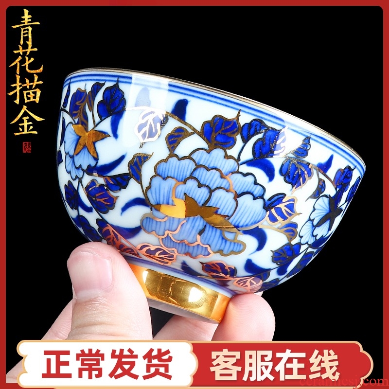 Kung fu tea cup blue and white see colour cup sample tea cup manual jingdezhen ceramic masters cup hand - made teacup individual cup