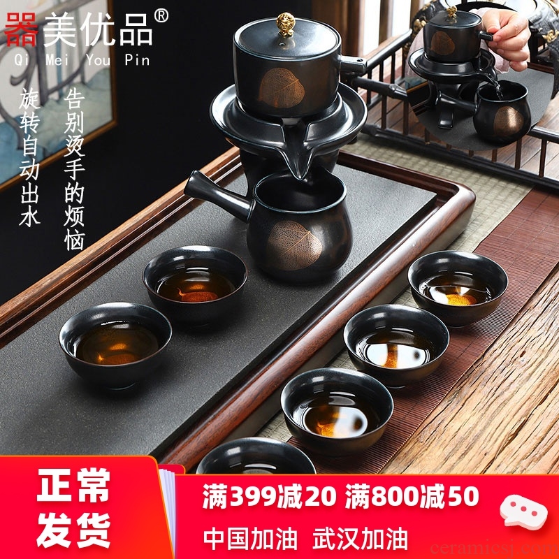 Implement the superior creative lazy stone mill semiautomatic see colour konoha ceramic tea sets built light tea tea