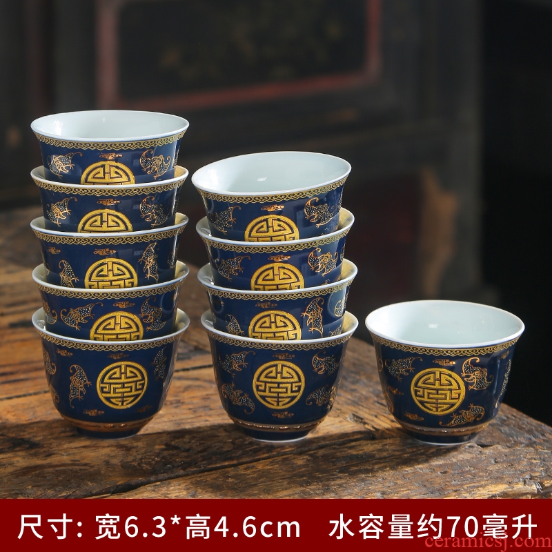 Jingdezhen ceramic cups Japanese office household kung fu tea accessories creative individual sample tea cup cup single CPU