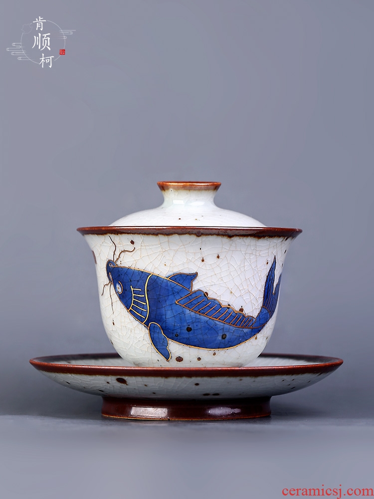 Make tea only three tureen jingdezhen guanyao kung fu cup against the hot hand the see colour blue fish bowl with a single tea sets