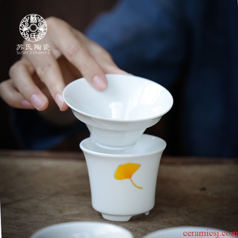 Su hand - made ginkgo tea) about ceramic filter kung fu tea accessories domestic tea net