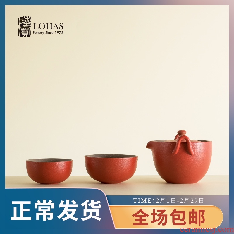 Taiwan lupao ceramic undressed ore tao ran tureen activate a jug of water from the group, the receive travel two cups of tea