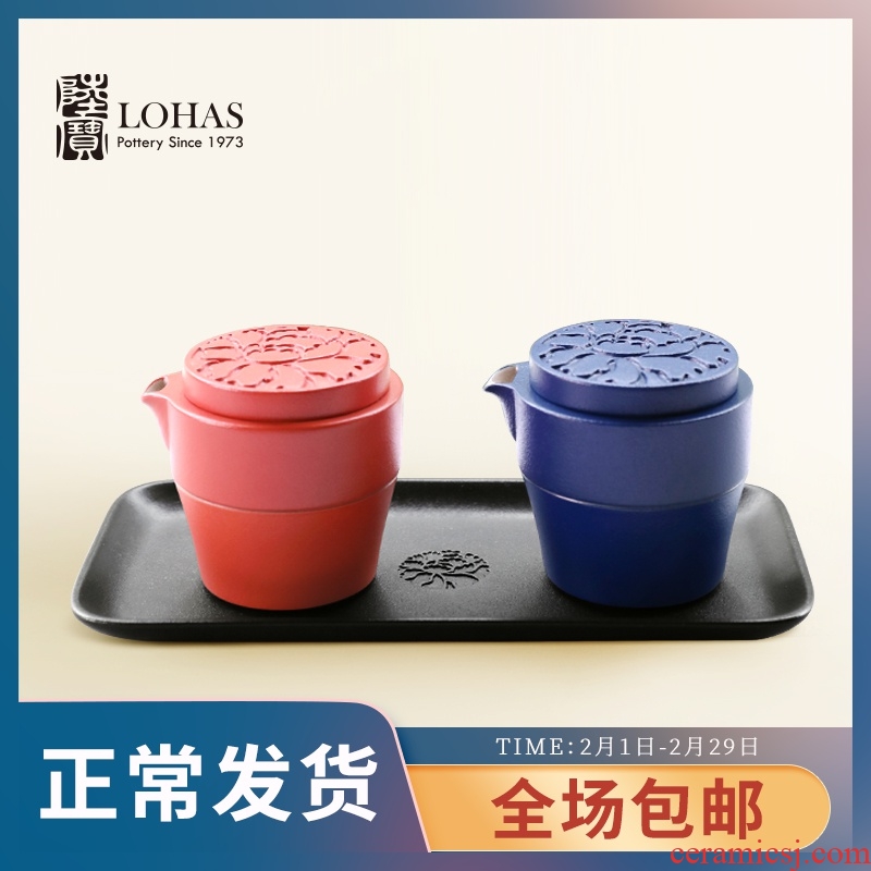 Lupao ceramic tea set spending a gift a pot of a cup of tea with tea tray tray was the receive gift boxes portable tea set