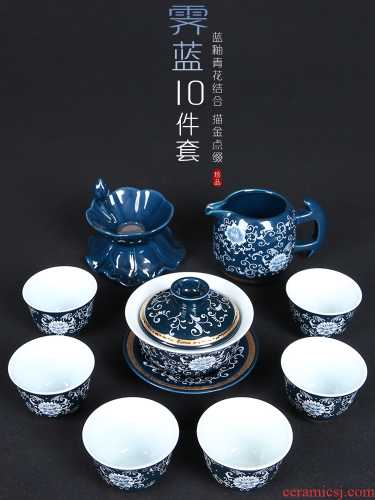 Jingdezhen blue and white porcelain tea set household whole contracted a visitor office kung fu ceramic tea cup by hand
