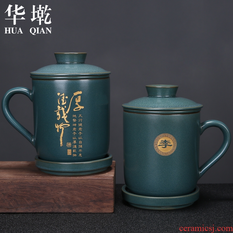 China Qian ceramic cups filter tea cup office cup household separation with cover glass tea cup manufacturers custom