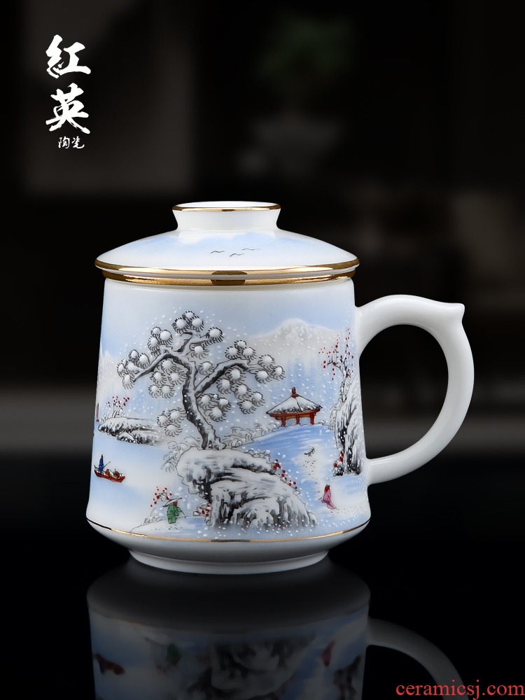 Jingdezhen ceramic suet jade white porcelain paint office cup with handle with separate the men) tea cups