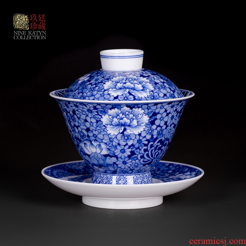 Three to nine at the pure manual tureen jingdezhen hand - made ceramic porcelain cups kung fu tea tea bowl