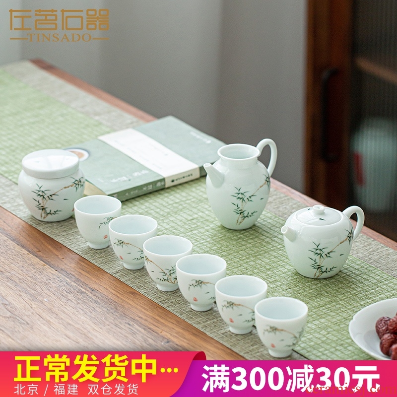 ZuoMing right implement them kung fu tea set household zen whole teapot set of fair keller cup tea tray