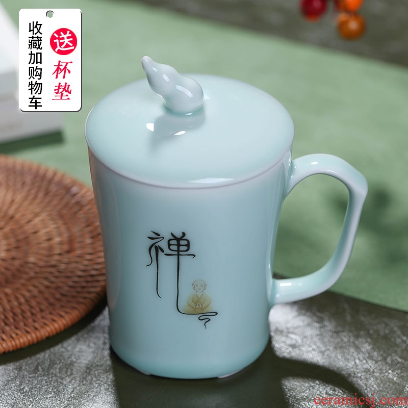 Jade butterfly jingdezhen ceramic cups with cover glass office home celadon personal mark cup 280 ml cup