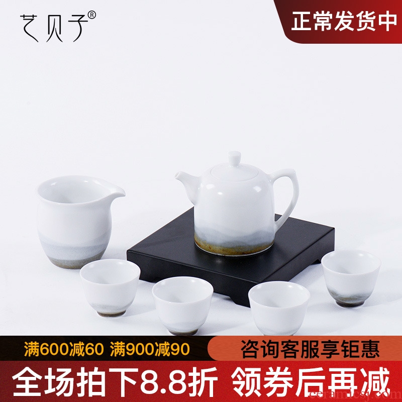 Creative Japanese contracted and I Chinese style small zealand-based scenic mountains between tea sets household jingdezhen ceramic kunfu tea