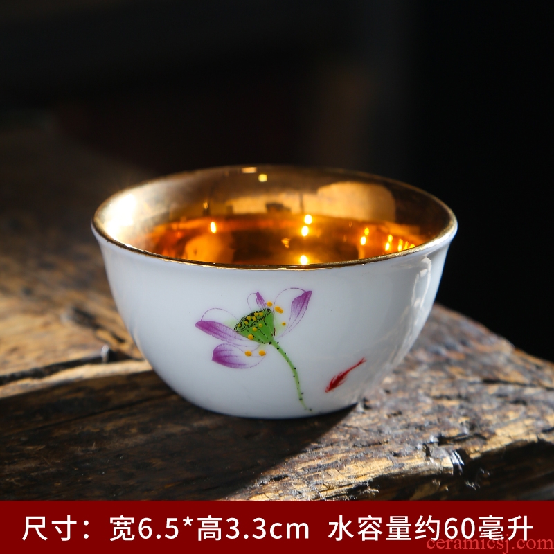 Dehua suet jade them slim body cup against koubei hot not hot individual cup sample tea cup kung fu tea set