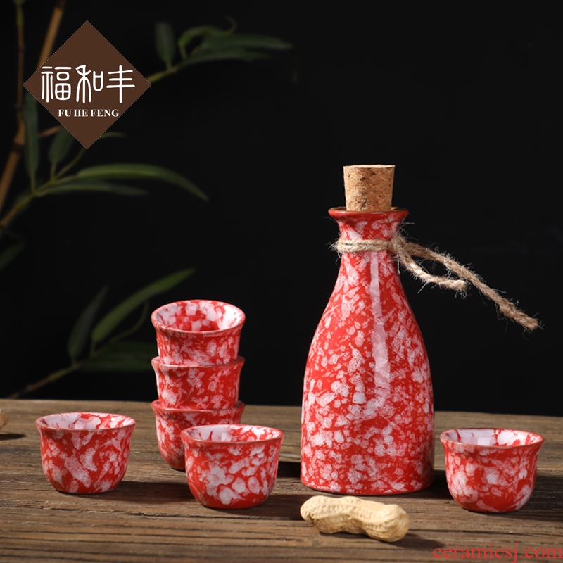 F belong up ceramic wine pot liquor cup home wine suits for Chinese bottle wine jars small a small handleless wine cup points