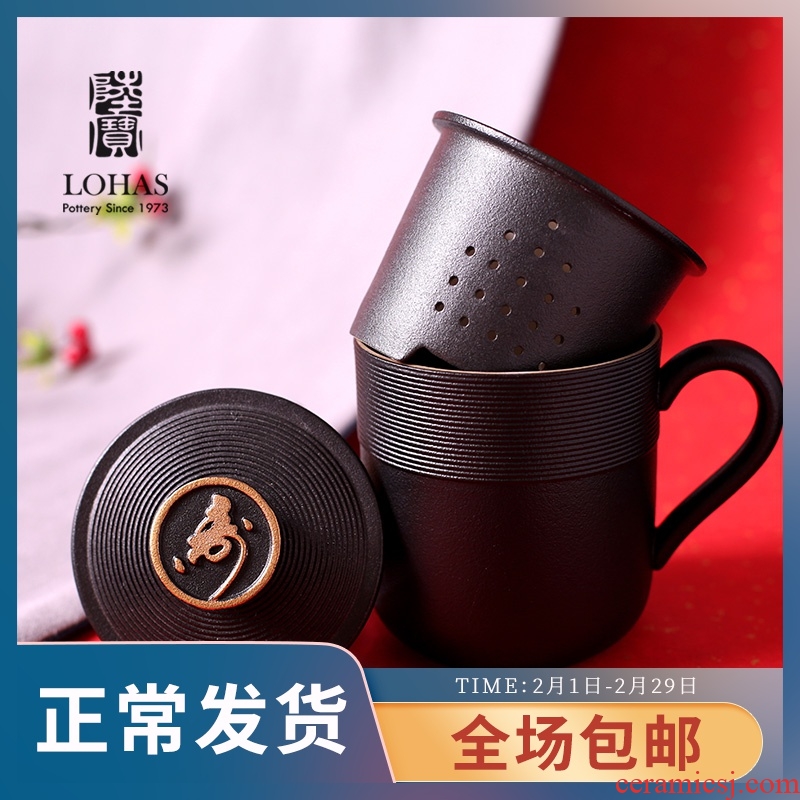 Taiwan lupao ceramic tea set golden monkey cover cup with lattice filter cup tea cups and elegant cup tea gifts