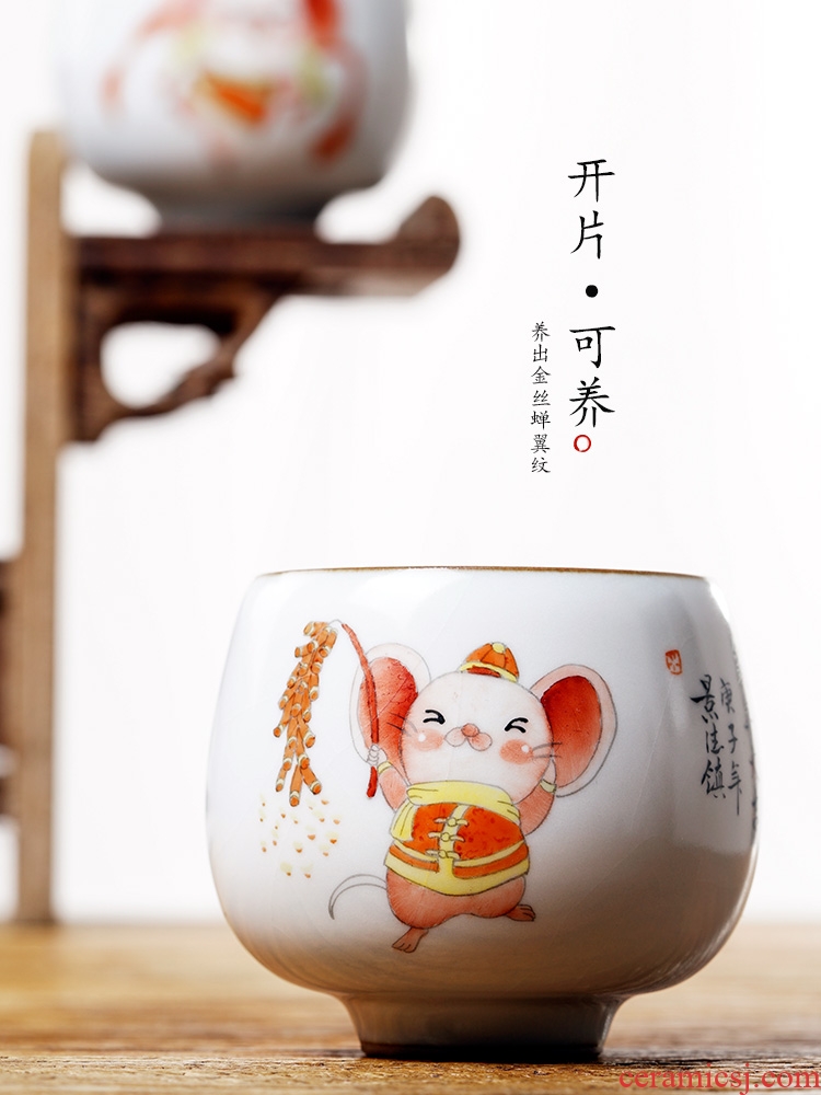 Jingdezhen ceramic cup sample tea cup kung fu masters cup participants in your up hand - made zodiac rat single cup cup men 's