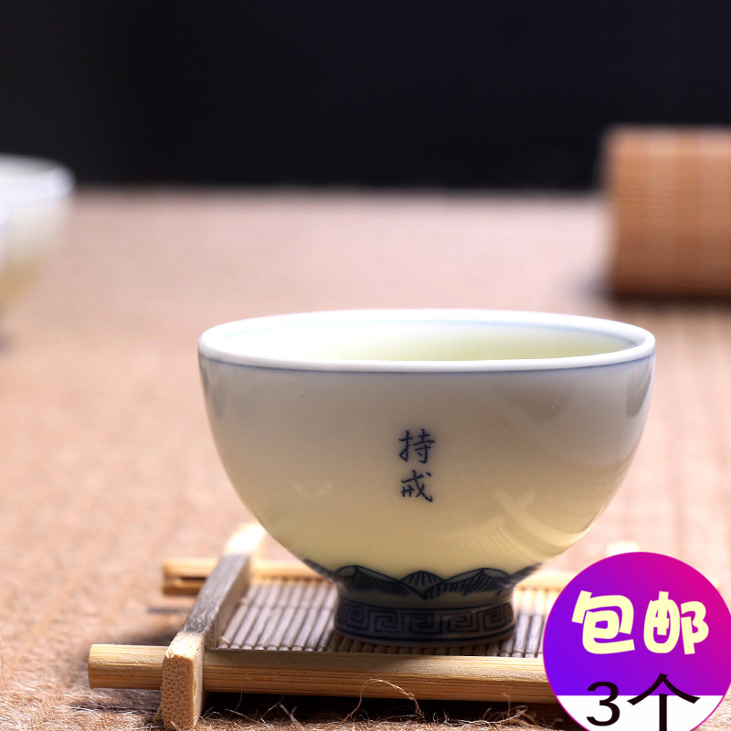 Tang Yan fang ceramic sample tea cup jingdezhen porcelain antique handwritten xuan wen kung fu tea tea sweet white glaze, cups