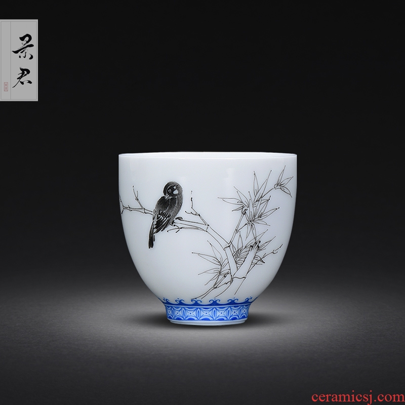 Jingdezhen JingJunChun manual color ink master cup painting of flowers and bamboo fun sample tea cup small kung fu tea cups