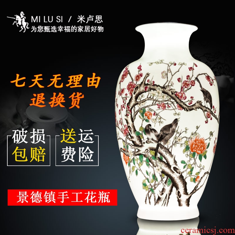 Jingdezhen ceramics hand - made powder enamel vase living room TV ark, flower adornment of Chinese style household furnishing articles