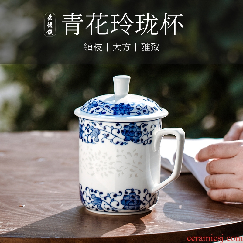 Hand - made bound lotus flower blue and white and exquisite ceramic cups with cover retro office cup household glass tea tea cup