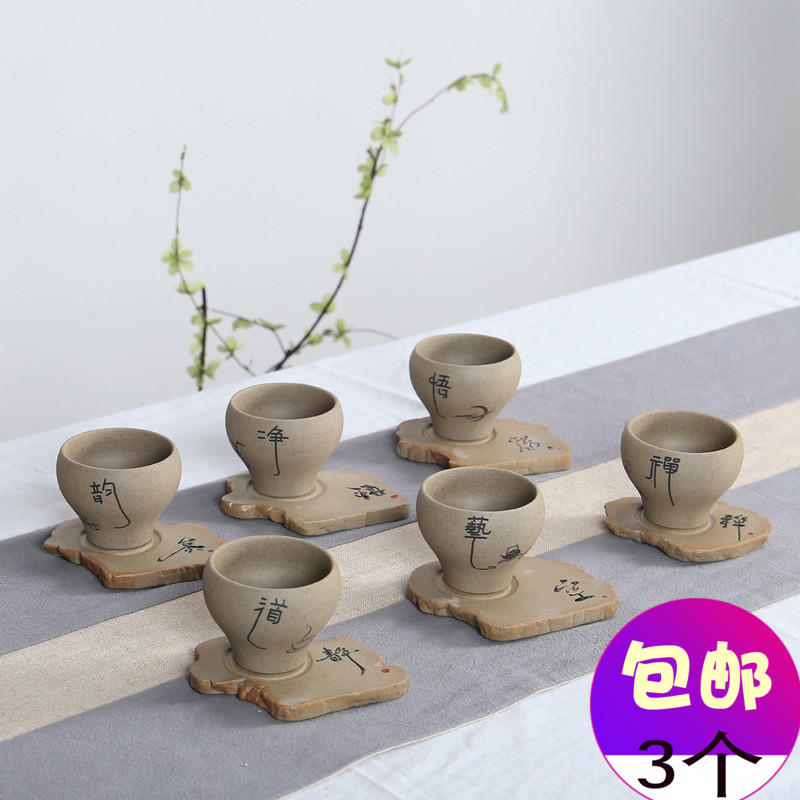 Tang Yan fang ceramic cups kung fu tea set the clay sample tea cup home pu - erh tea masters cup handwritten coasters tea taking