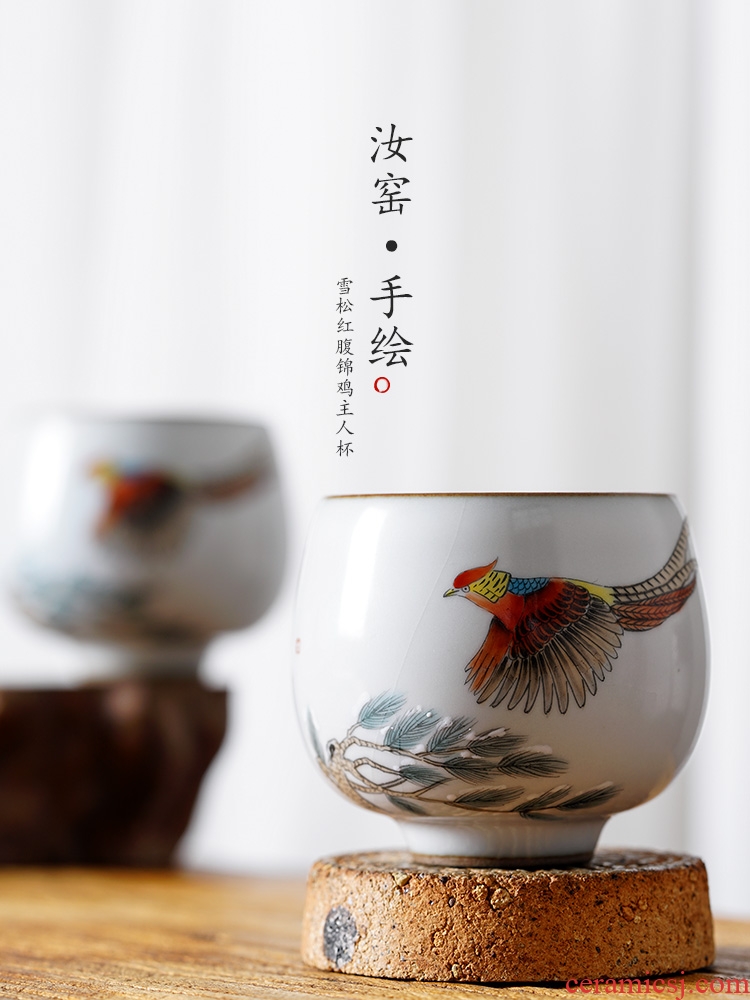 Jingdezhen high - end hand - made of ceramic sample tea cup chrysolophus pictus single CPU ru up market metrix who cup pure manual kung fu tea cups