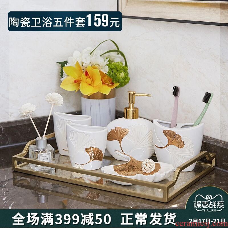 I and contracted set bath five ceramic bathroom wash gargle creative practical furnishing articles between example ornaments