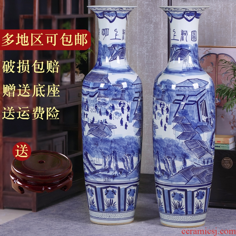 Jingdezhen ceramic hand - made large blue and white porcelain vase archaize sitting room of large Chinese vase opening gifts furnishing articles