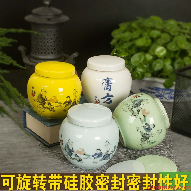 To DE rotating ceramic paste can honey cream sealed jar of substance jar storage tank volume can be made processing