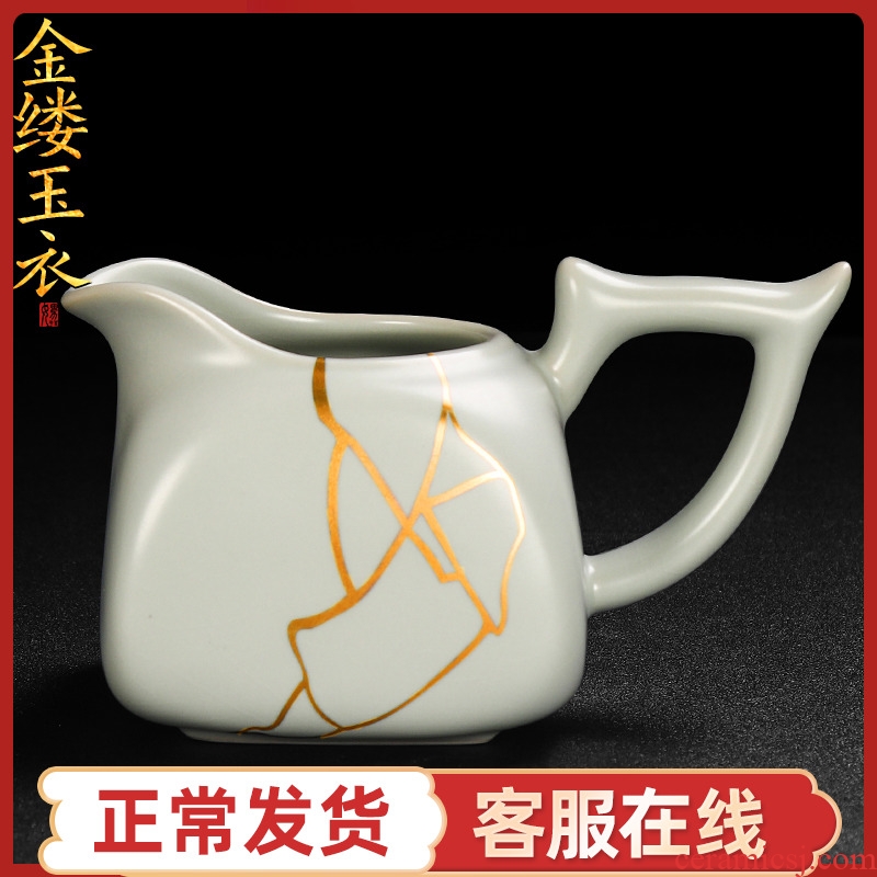 Artisan fairy your up ceramic fair keller household slicing can raise see colour with manual put hot kung fu tea accessories
