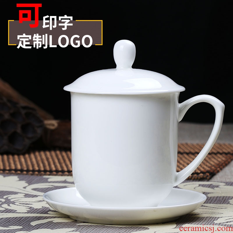 Jingdezhen ceramic cups with cover ipads porcelain cup pure white office personal custom logo printing cup