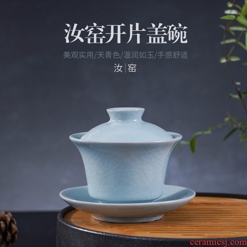 Kung fu tea set large bowl with ceramic bowl is only your up three tureen tea cups sliced open cup upset