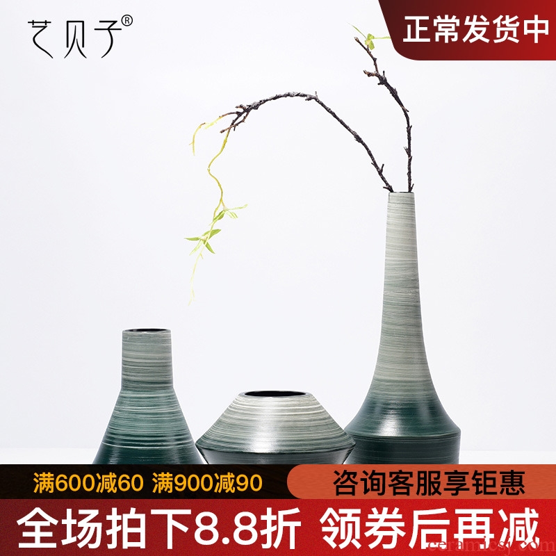 Art BeiZi I and contracted green ceramic vases, flower arranging dried flowers sample room living room table decoration furnishing articles