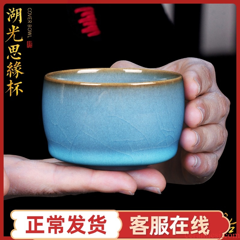 The Master artisan fairy Su Tianpei built lamp cup ceramic checking ice crack temmoku light tea Master cup single CPU