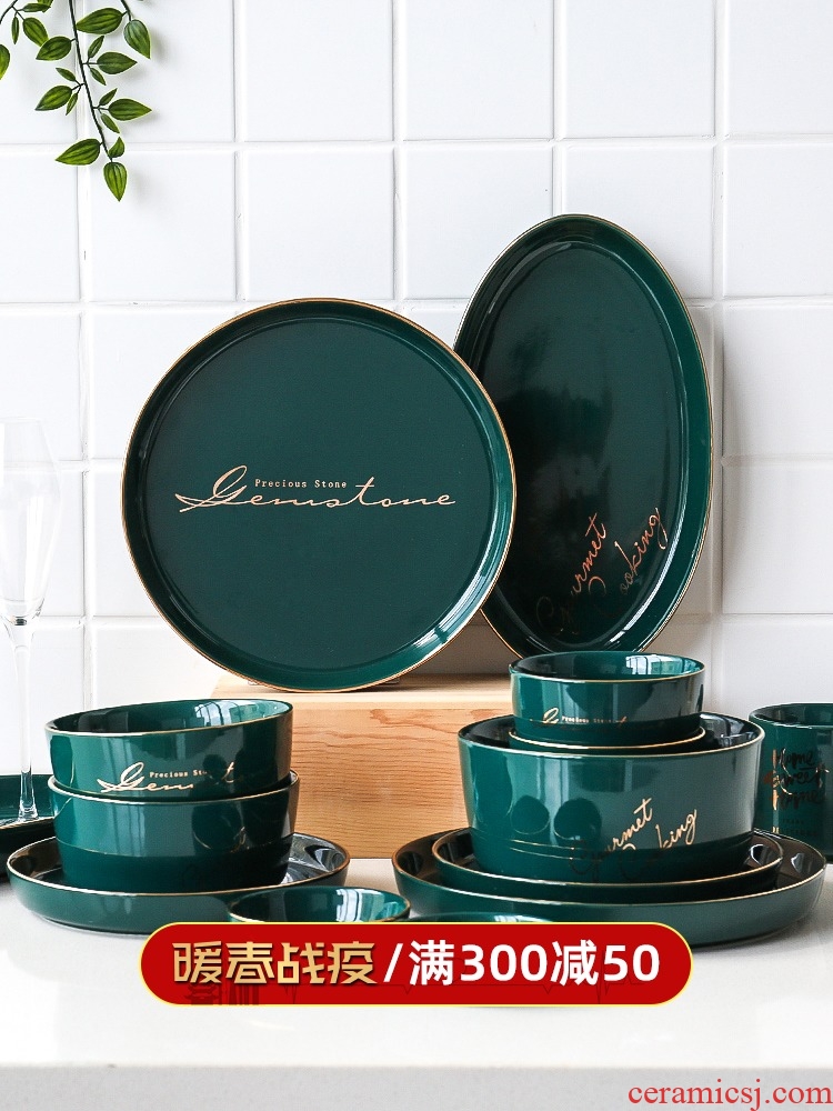 Island house in European style up phnom penh light key-2 luxury crockery bowl plate web celebrity bowl chopsticks dishes suit high - end household combination