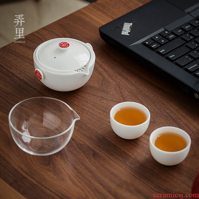 Get | in dehua white porcelain portable travel tea set filter teapot crack cup a pot of two cups of the logo