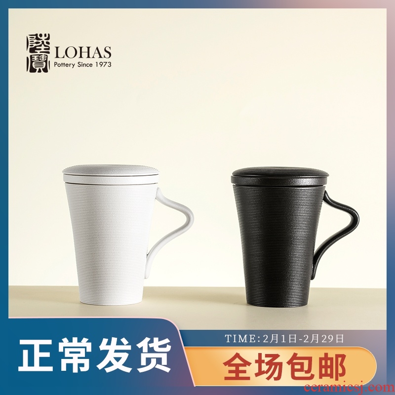 Lupao ceramic tea set rotating cover glass office tea cups filter cover cup fresh water ceramic cup 375 ml