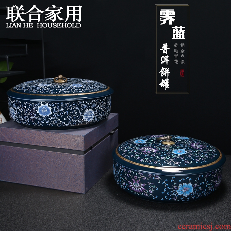 Jingdezhen blue and white porcelain ceramic tea caddy fixings box travel warehouse storage tank pu 'er tea pot high - end tea POTS