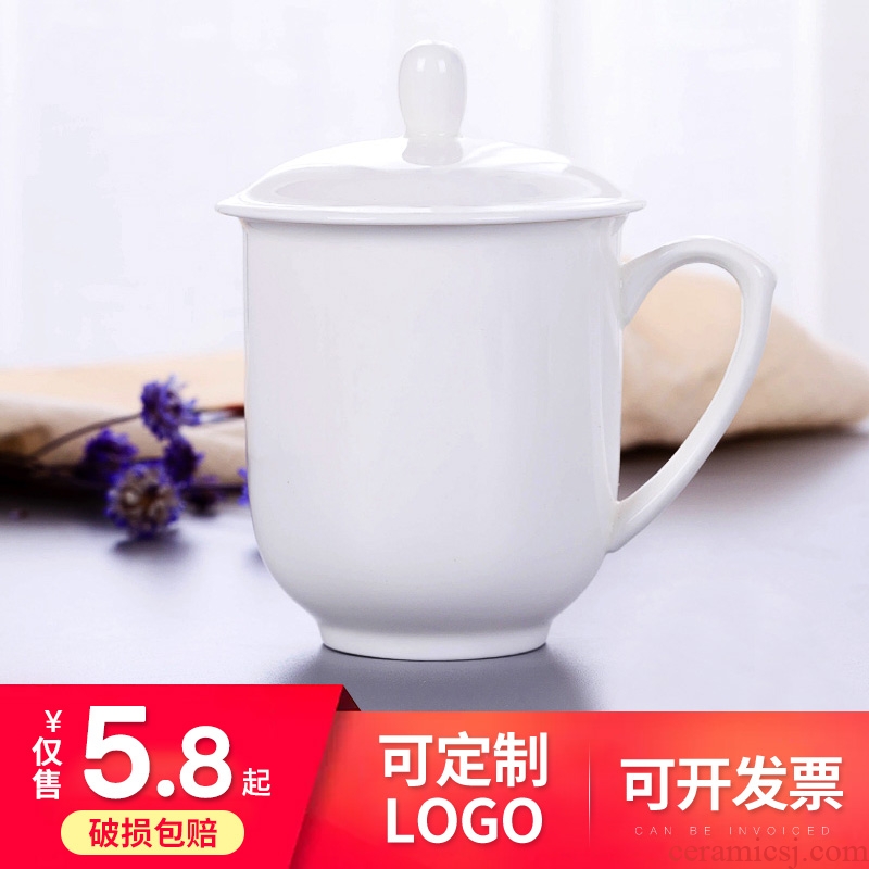 Cups with cover hotel ceramic cup pure white ipads porcelain cup with a cup of tea Cups water cup tea cup office meeting