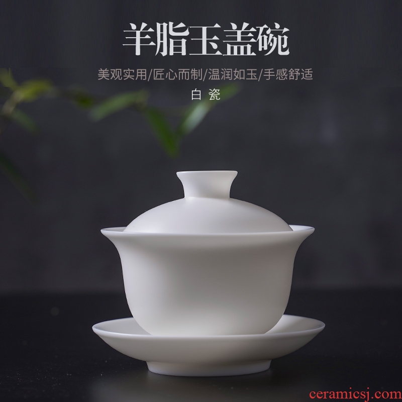 Jingdezhen suet jade only three tureen kung fu tea cups ceramic checking porcelain household make tea bowl is large