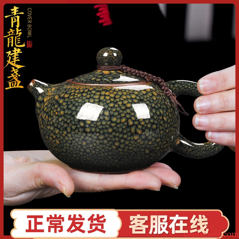Artisan fairy built red glaze, ceramic teapot partridge spot oil droplets household is the tea pot of large - sized kung fu tea set