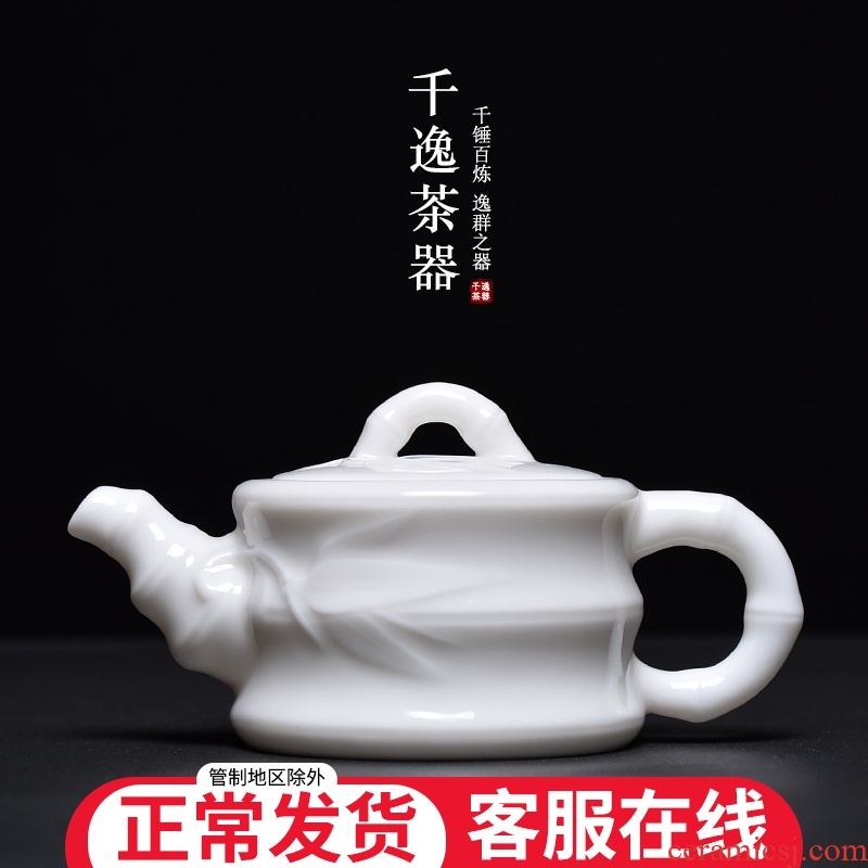 White porcelain jade bamboo pot of dehua porcelain teapot single pot of checking ceramic small household filter tea kungfu tea set