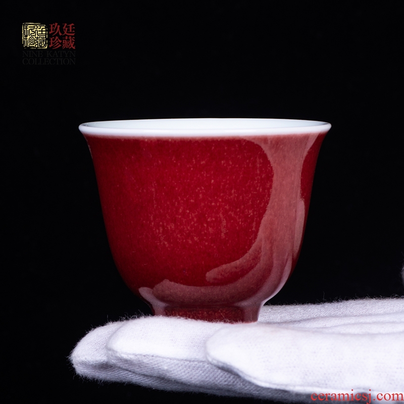 About Nine katyn ji red cup individual sample tea cup of jingdezhen ceramics craft offering kung fu master cup single cup flora cup