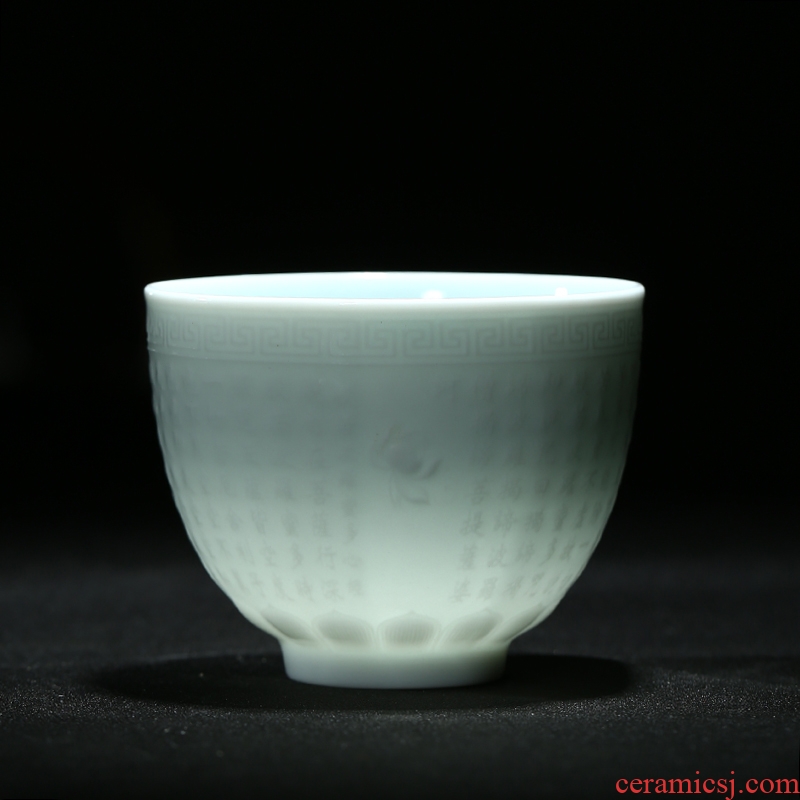 Jingdezhen ceramic cups sample tea cup individual cup single BeiYing celadon carving master cup kung fu tea cups small cups