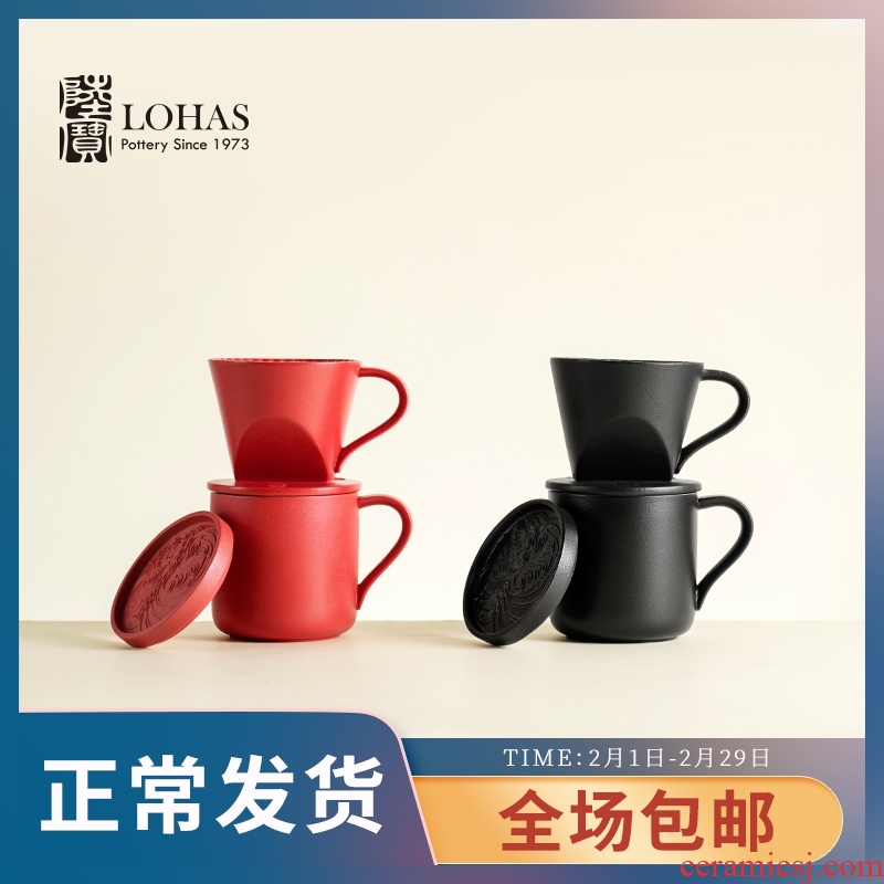 Taiwan hand lupao ceramic coffee cup cup set of European and American wind drip filter coffee good multi - purpose mugs