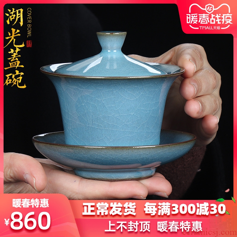 Artisan fairy Su Tianpei famous tureen single glaze ice crack three tureen pure manual kung fu tea set ceramic bowl
