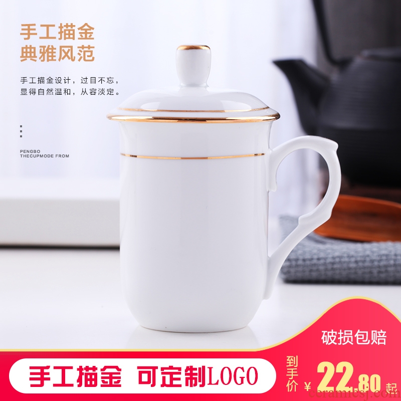 Jingdezhen hand - made ceramic tea cup home keller cup ultimately responds cup with cover the master office meeting