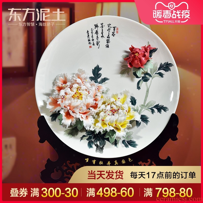 Oriental soil creative ceramic flower hang dish furnishing articles of the new Chinese style living room wine rich ancient frame handicraft ornament